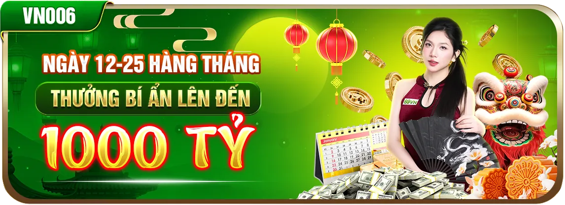 Hình ảnh khuyến mãi 555win 02 hấp dẫn